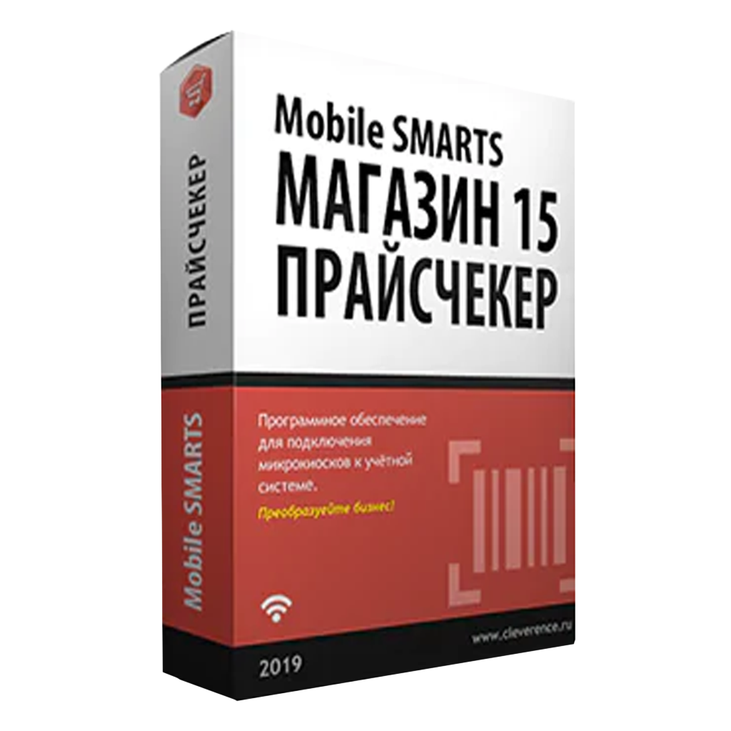 Магазин 15 ПРАЙСЧЕКЕР