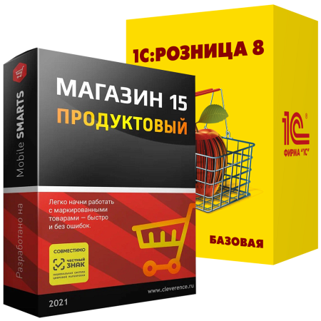 Магазин 15 ПРОДУКТОВЫЙ