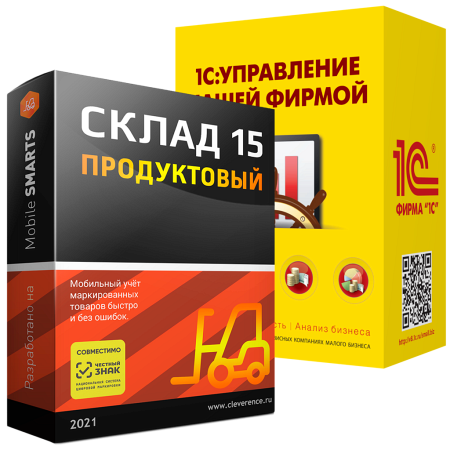 СКЛАД 15 ПРОДУКТОВЫЙ