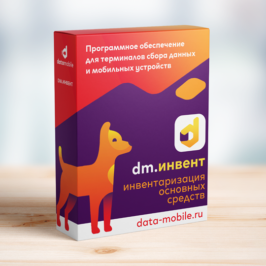 dm.ТОИР dm.ТОИР