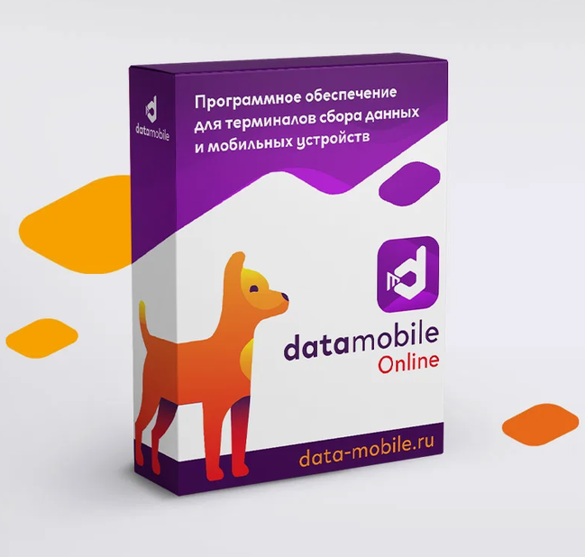 DataMobile DataMobile